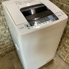 【美品】大阪送料無料★3か月保障付き★洗濯機★2016年★日立★7.0kg★NW-7WY-W★S-253