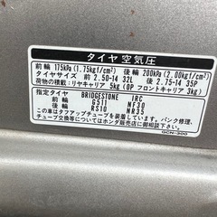 little cub バイク　原付　50ccの画像