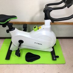 【糸島市内 送料無料】 超美品 ITBOX フィットボックス ス...