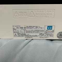 エアコン　14畳用の画像