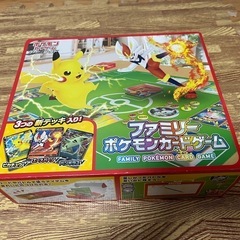 ファミリーポケモンカードゲーム
