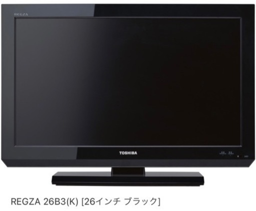 東芝REGZA [26インチ ブラック]
