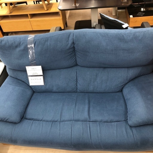 2人掛けソファーのご紹介