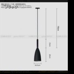 美品  ペンダイトライト ブラック 3本セットの画像