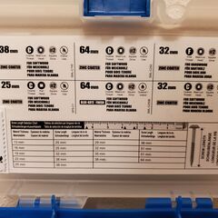 Kreg ポケットホール スクリュー スターターキットの画像