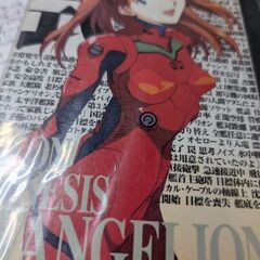 （中古VHSビデオテープ）新世紀エヴァンゲリオン7