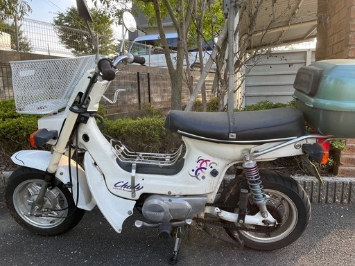 ホンダ シャリー ボアアッププチカスタム太足ローダウン