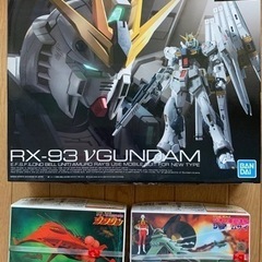 【決まりました】ガンプラ　8点組　の画像