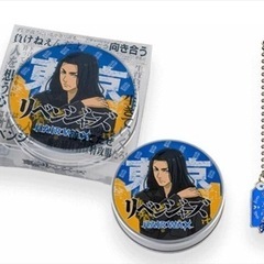 東京リベンジャーズ　ヘアワックス各種の画像