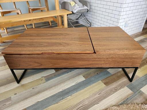 昇降センターテーブル