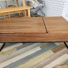 昇降センターテーブル