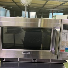 業務用電子レンジ
