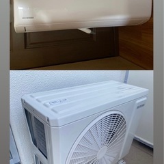 アイリスオーヤマ 内部洗浄 エアコン2020年モデル ６畳用