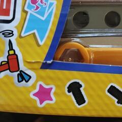 くるくるねじねじ工具セットの画像