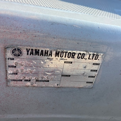 ⭐︎ 中古品 
YAMAHA つりっこ太郎 AF-9 遊びとレジャーにどうですか！⭐︎