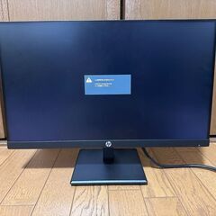 【取りに来られる方限定】日本HP 21.5インチ ワイドモニター...