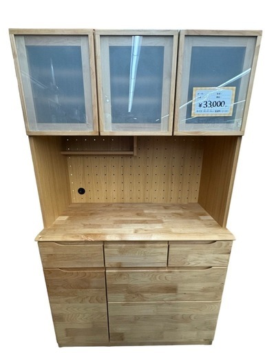 ☆ジモティ割あり☆ 松田家具 レンジボード 白 H206.5×D48.5×W117.5 