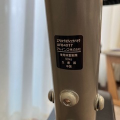 エアロバイクの画像