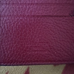 ルイヴィトン 財布！