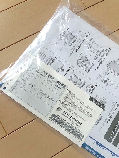 DAIKIN♡ダイキン♡空気清浄機♡MCK70X-W