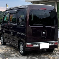 🌏アトレーワゴン🌏後期型🌏平成27年式🌏インタークーラーターボ🌏ナビ、TV、ETC、バックカメラ🌏車検2年🌏乗って帰れますの画像