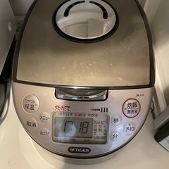 炊飯器