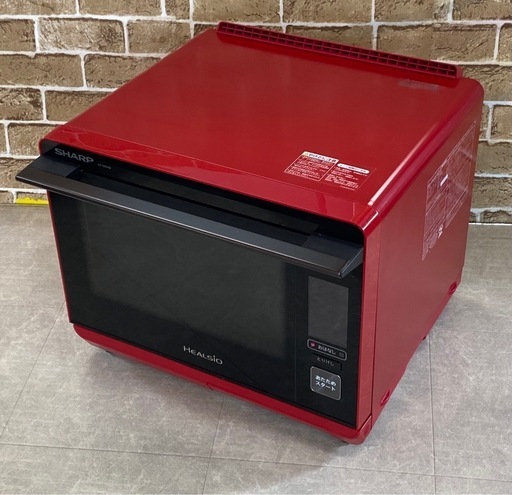 シャープ ウォーターオーブン ヘルシオ 2018年製 AX-XW400-R 赤 レッド 30L スチームオーブンレンジ 角皿2枚 札幌市東区中沼町
