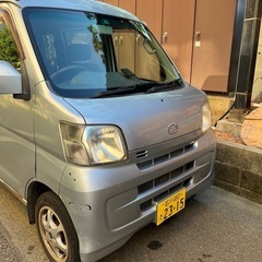 【まだ走れます】軽バン　AT 4WD ハイゼットカーゴ