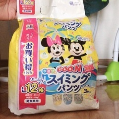 ラスト‼️グーン水遊びスイミングパンツ　Ｌサイズ お得用12枚入り  