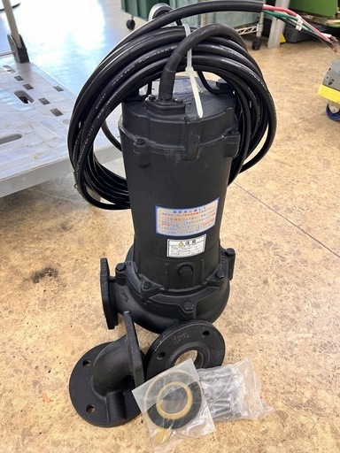 エバラ 荏原 水中ポンプ ポンプ 三相 200V 50DV61.5A 【10968990】