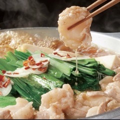【20代30代限定】真夏にもつ鍋を食べよう！