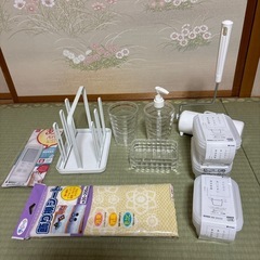 新生活生活雑貨セット(9月末まで)の画像