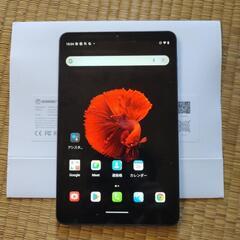 iPlayer 50 mini