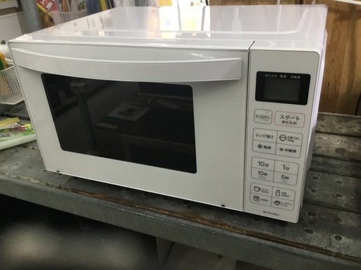 【配達可】【電子レンジ】クリーニング済　管理番号10308