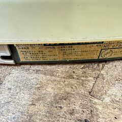 SANYO 扇風機 EF-6PN 1973年製 3枚羽根の画像