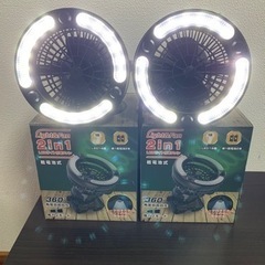 LEDライト付ファン2個セットの画像