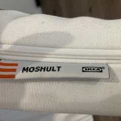 IKEA 高反発マットレス2枚セットの画像