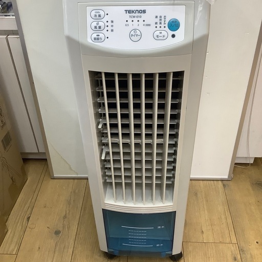 【中古品】  TEKNOS   冷風機  スリムタイプ