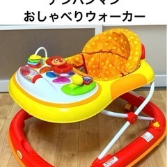 アンパンマンのおもちゃの修理
