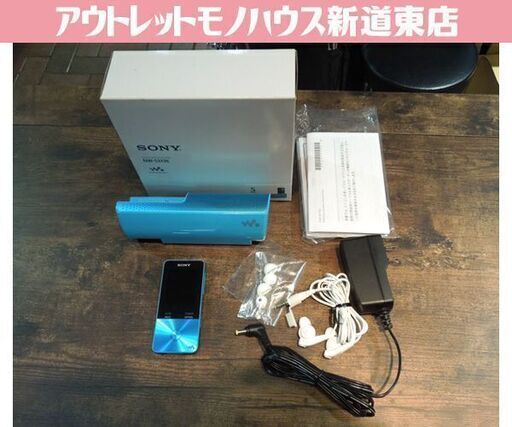 SONY NW-S313K ウォークマン Sシリーズ ブルー 4GB メモリータイプ スピーカー付 ポータブルプレーヤー ソニー 札幌市 新道東店