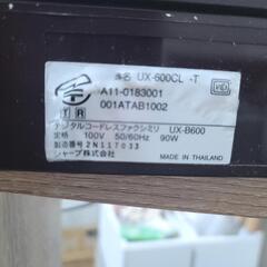 シャープ ファクシミリ 電話の画像