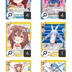 Reバース　ホロライブデッキ