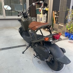 ズーマー（訳あり）　の画像