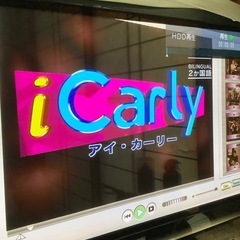 42インチ　パナソニック　HDD内蔵　液晶テレビ
の画像