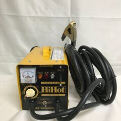 【北見市発】スター電器製造株式会社 スズキッド SUZUKID ...