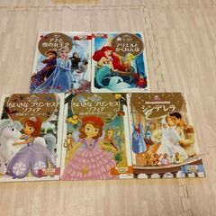 ディズニー絵本　5冊セット