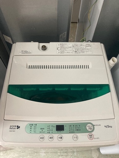 YAMADA  4.5キロ洗濯機  YWM-T45A1  リサイクルショップ宮崎屋24.8.3F