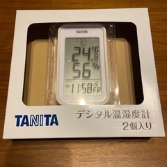 新品✨デジタル温湿度計（一個） 