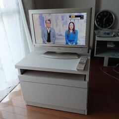 地デジテレビ　テレビ台　地デジケーブル付