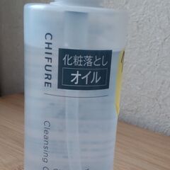 【お値下げ】【約90％残】ちふれ　 化粧落としオイル クレンジングオイル　定価880円の画像
